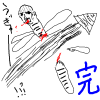 oogiriphp_757.png